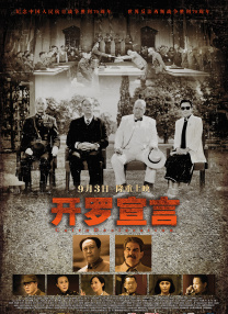 亚洲第九十七页